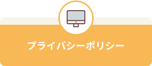 Beyond社会保険労務士法人｜大阪府大阪市